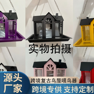 �羳���N�͹Ž����B�\��ˇƷ ���@�����Bιʳ�� ���L��Ғ��b�Ʒ