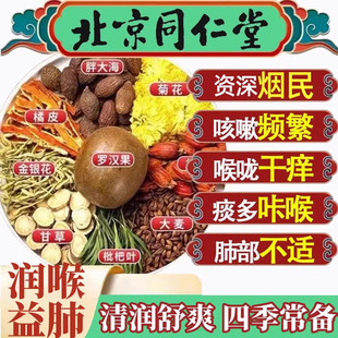 ����ͬ�����ִ��_�h���ջ��蝙���B���oɤ�坙����̵ֹ�B����