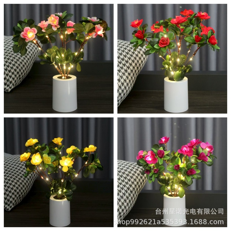 栀子花杜鹃玫瑰花电池款小夜灯高级感氛围浪漫情人网红礼物台灯|undefined