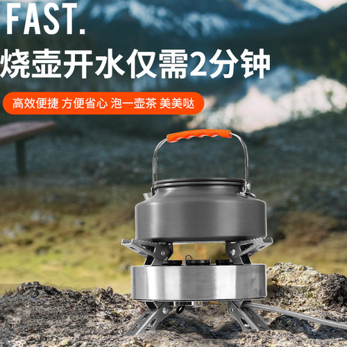 Outdoor 5-Burner High-Performance Stove, Picnic Gas Grill, Portable Split Camping Cookset, Complete Qingtian Stove Series, Compact & Windproof Cartridge Burner