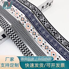 2CMカラーポリエステルジャカードリボン民族レース補助材料布条復古百合服装バッグ玩具装飾