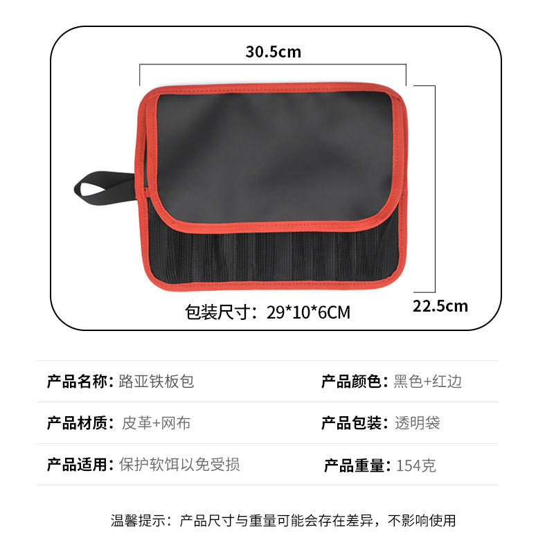 Luya bolsa de almacenamiento de cebo suave suministros de aparejos de pesca bolsa de almacenamiento de cebo impermeable bolsa de aparejos de pesca portátil desmontable de gran capacidad