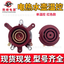 늟�ˮ�ؼtɫ�����ͨ�����µ����p�ؿ��_�P�B�����Ԅӟ�ˮ�����