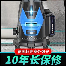 �t�⾀ˮƽ�x�G��2��3��5��LD�{�⼤��߾��ȏ��⼚��ƽˮ�x