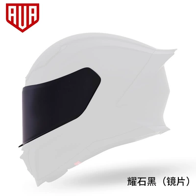 Motorcycle helmet accessories electroplated lens: Dəbilqə (Kaska) aksesuarları - obsidian-black-lens