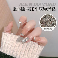 ���l1440�w���װ�ɫƽ�׮����С̖����ˮ�ΐ�������͸����Ʒ