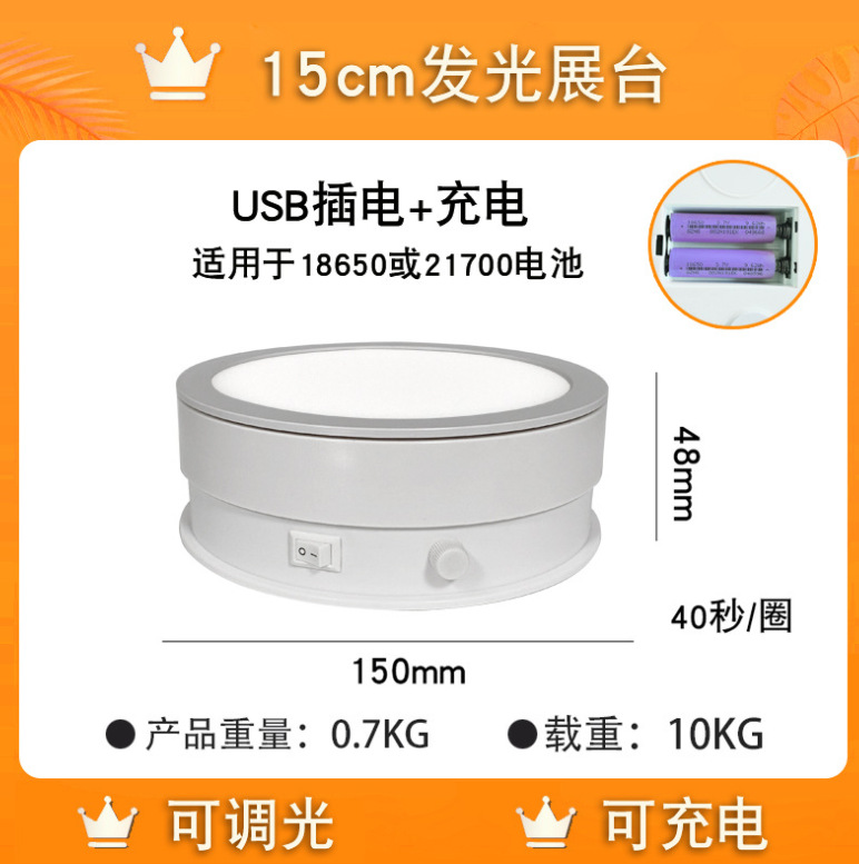 微信截图_20230422215223