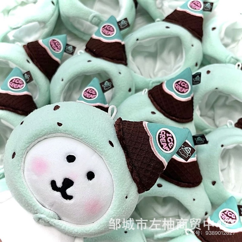 自虐的なクマの赤ちゃん服、抹茶アイスクリームのヘッドギア、シロクマのキュートでかわいい人形のドレスアップ、女の子への誕生日プレゼント|undefined