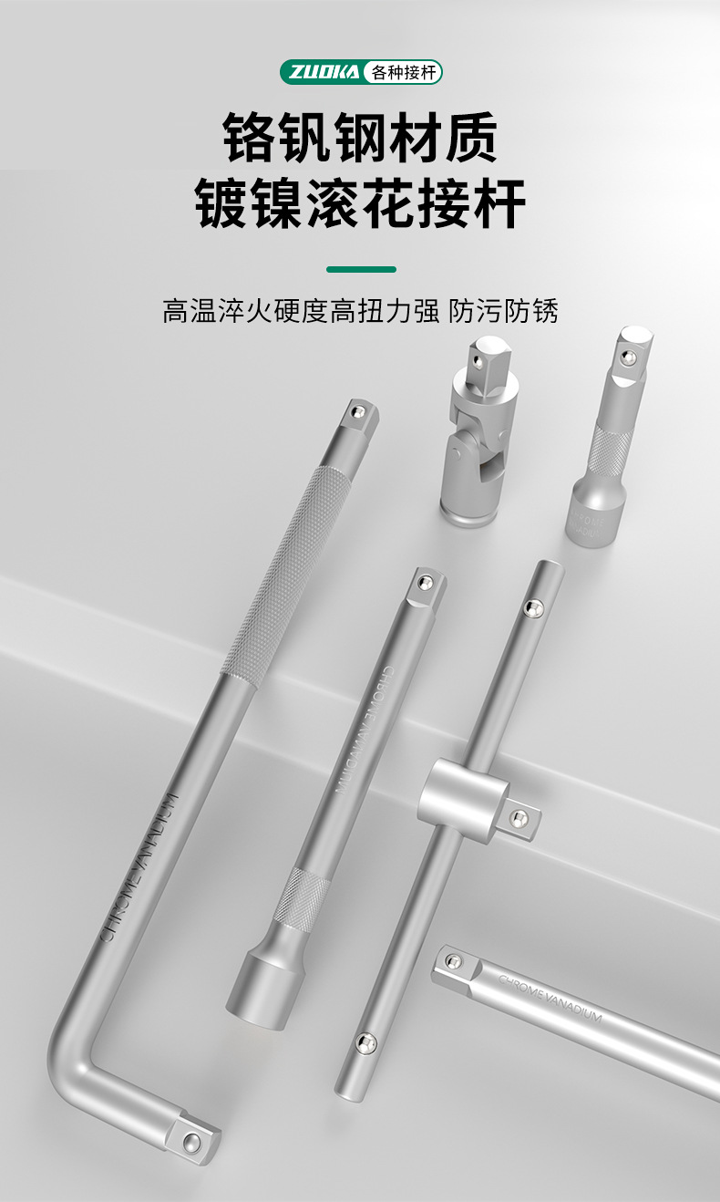 详情_10.jpg