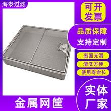 W@WP䓝LͲ^VW304WDٻ\tе