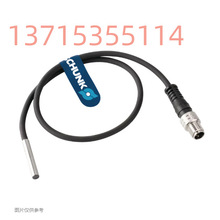 SCHUNK�ۿ� INK 40-S  0301555 ��Ӧ�ӽ�ʽ������ ID 301555