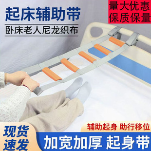 个性化假肢定制残疾人辅助器具-1688采购指南