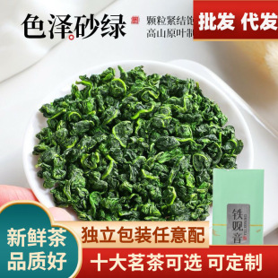 �F�^���t���������ë��G������򻨪������b���l�B�����ֶY�B