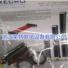 ȫ��XECRO���ʽ�ӽ�����IMF8-N4NO60-A8IMF8-N4NO70-A12Ʒ�ʱ�֤