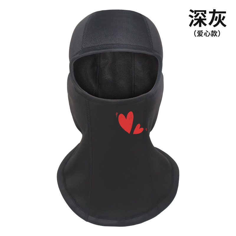 복합 벨벳 러브 그레이