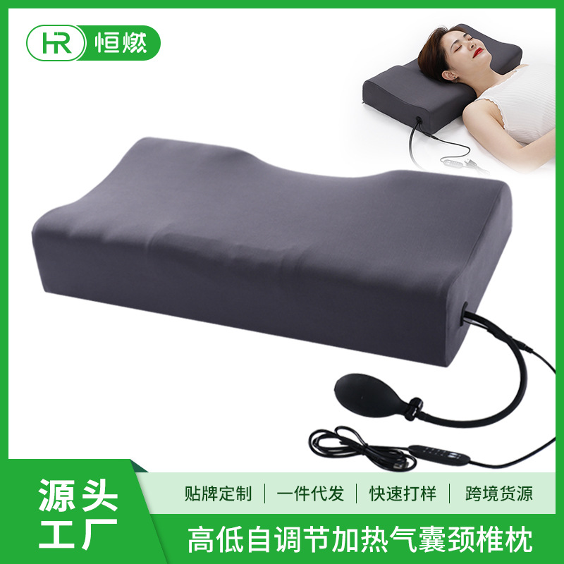 Cervical spine pillow
