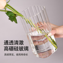 创意条纹玻璃花瓶方复古形客厅水养富贵竹异形瓶玻璃高级感花瓶