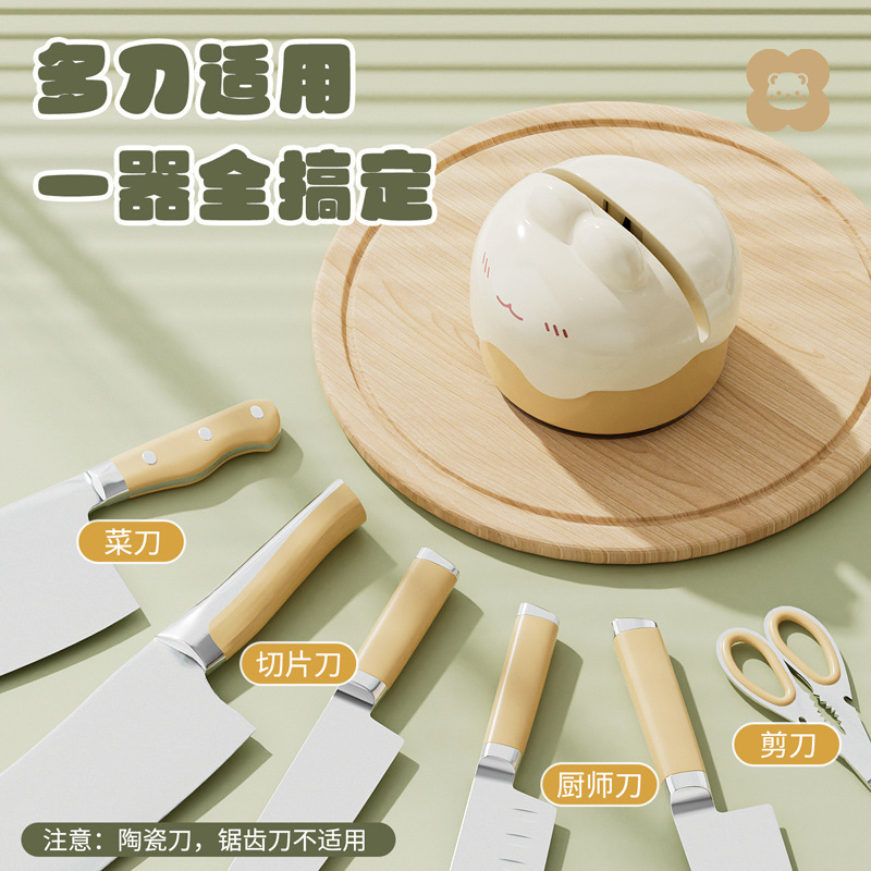 ボール吸盤砥石家庭用キッチン包丁はさみツールアーティファクト新しいプロの高速ナイフ研ぎ器|undefined