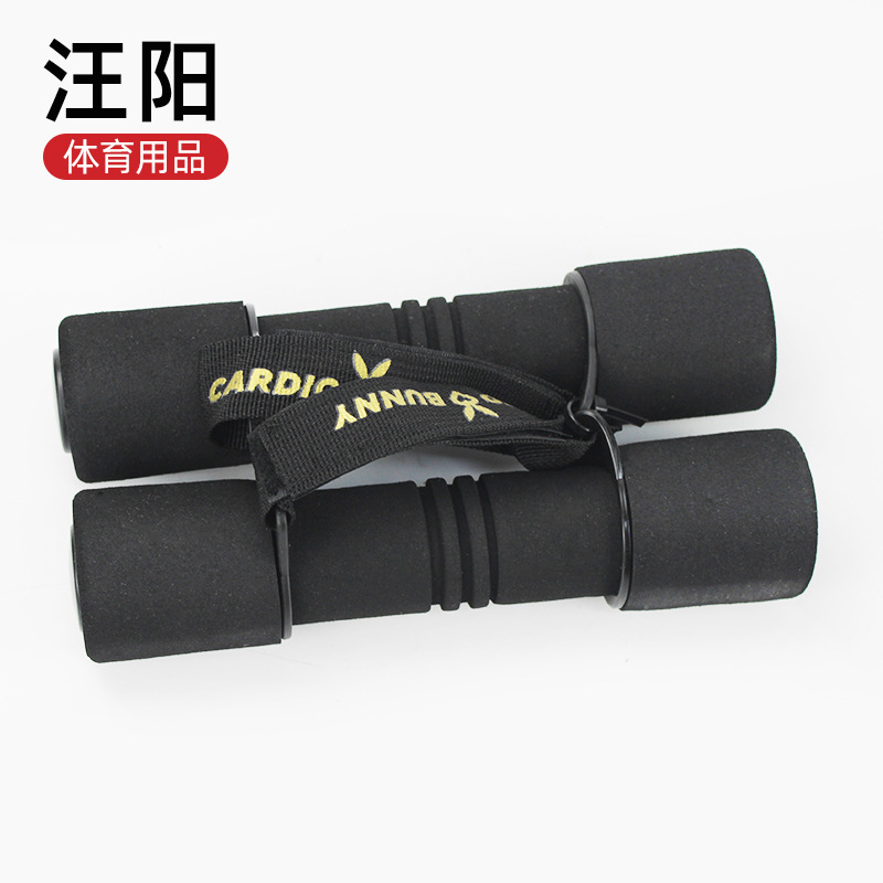 泡棉杠鈴深蹲護具舉重頸墊護肩健身1kg女士泡棉啞鈴