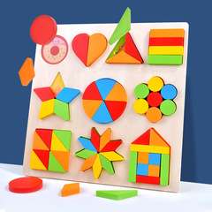 Early Childhood Geometric Shape Recognition & Matching Board: Baby's First Steps in Number Awareness, Equal Division Learning, and Early Educational Puzzle Toys