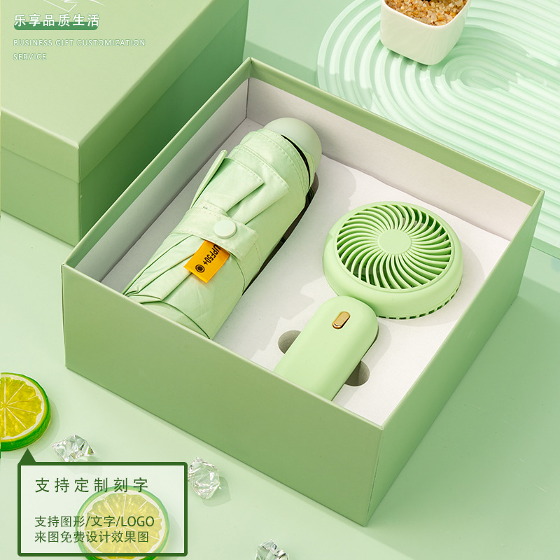Temporada de graduación, pequeño ventilador creativo, caja de regalo de paraguas, actividades prácticas, la empresa envía a los clientes, los empleados, trajes de negocios, recuerdos