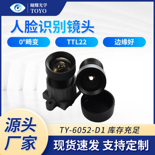 TY-6052-D1 ��Ę�R�e�R�^ AI���ܼҾ��R�^ 800�f���ؒ���x�R�^