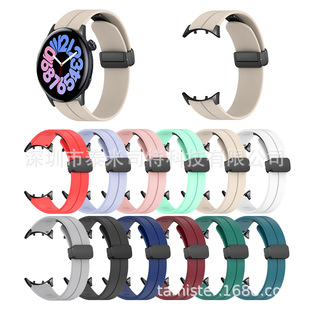 For oppo vivo watch 3 Magnetic folding buckle silicone strap