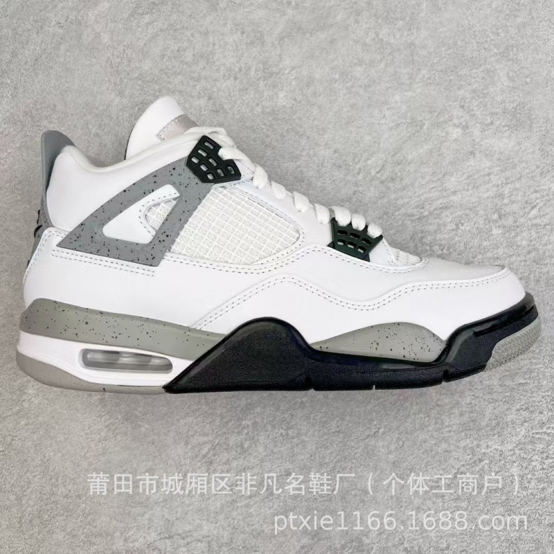Jordan 4 Retro White Cement 840606-192
