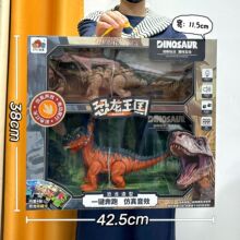 男孩机构礼物电动仿真腕龙三角龙带声光霸王龙模型摆件电玩城礼品