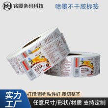 �Ӻ��~�漈�����z105*160*250���Ň�ī�����z�˺������ɫ�N��