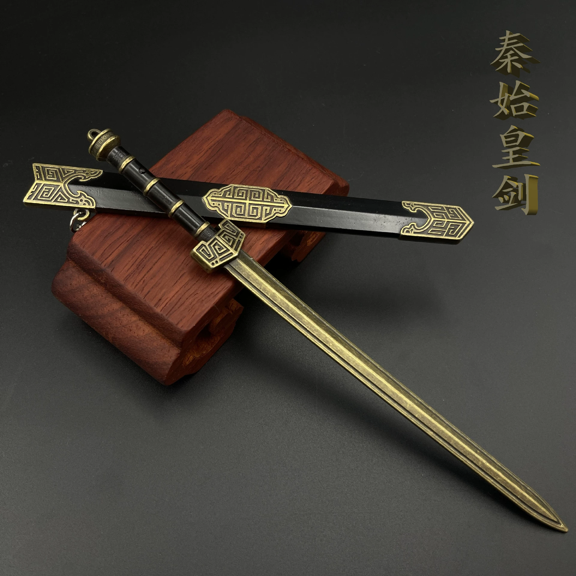 Меч, металлическое оружие, антикварная игрушка