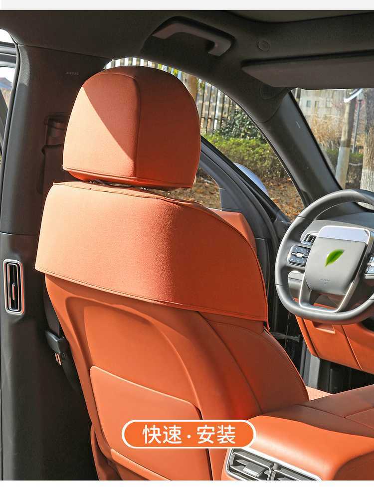26 Models of Ideal L6 Car-Specific Suede Saddle Pads, Breathable Perforated Car Seat Cushions, Special Car Seat Covers and Seat Pads