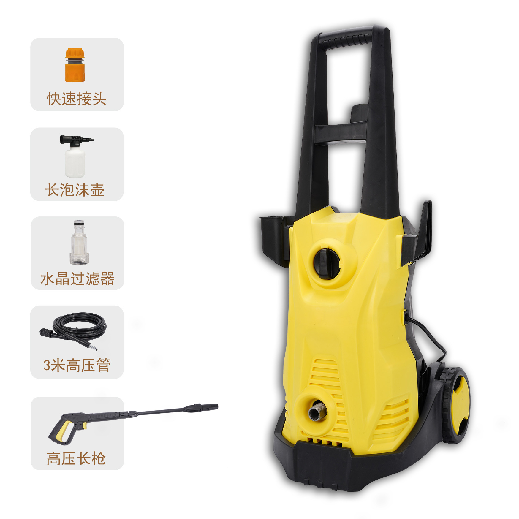 B 장총 표준 버전 국내 플러그