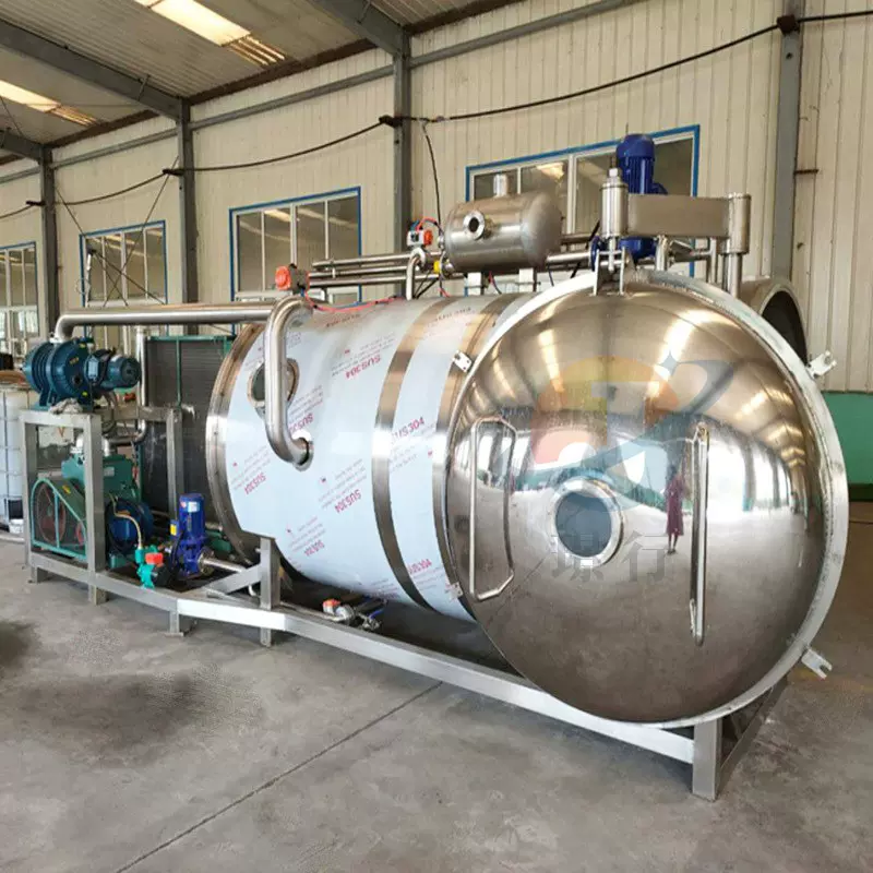 鸡胸肉真空冻干设备 中药材冷冻干燥机 食品果蔬真空冻干机