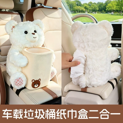 Interior Storage Bin Plush Tissue – Car tissue box/set - trash-can-and-tissue-box-2-in-1-little-white-bear