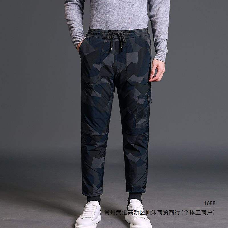 New men's down pants with detachable inner lining and elastic cuffs, warm men's workwear down pants, sports down pants