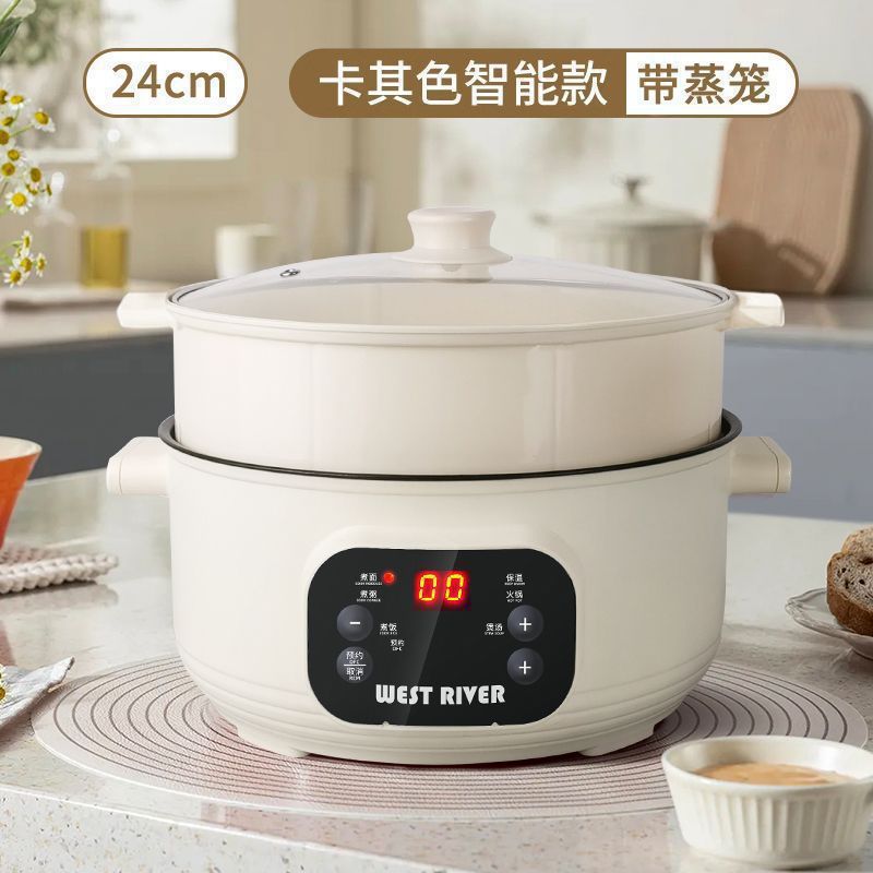 ホット販売ドイツ電気中華鍋家庭用電気調理鍋多機能電気炒めと蒸しオールインワン鍋電気鍋大容量ノンスティック|undefined