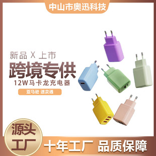 PD12w�R������������m���iPhone��׿CE�J�C�������ӮaƷ