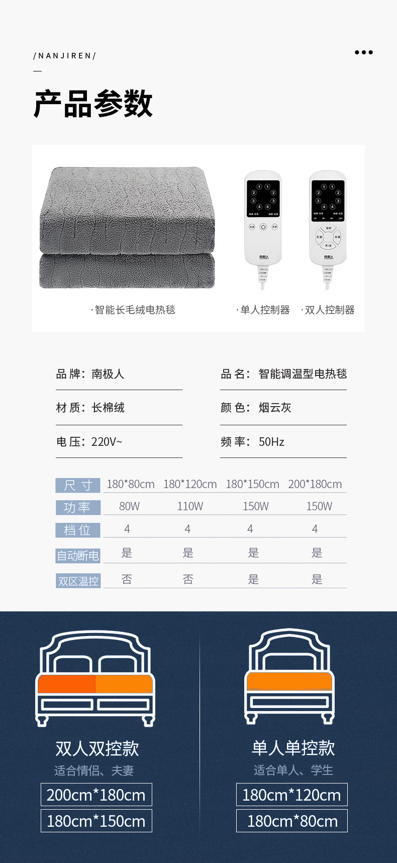 毛绒 (13).jpg