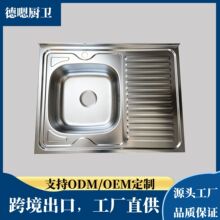 ���Q���ڶ��_˹���莧��ˮ�ێ����°�8060