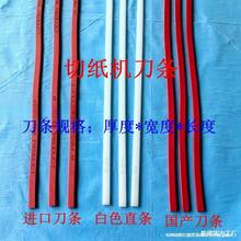 �l�l�м����в����l�м��C�z�l���������м��C���l�|�tɫ���м���