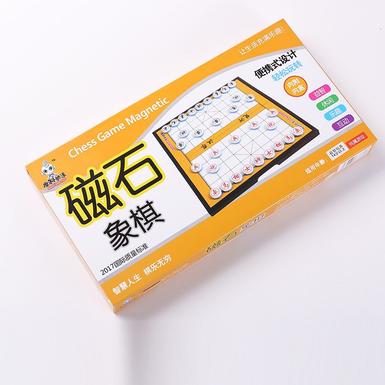Ajedrez magnético plegable grande y pequeño ajedrez de vuelo magnético Go Go