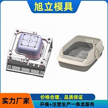 ������Ʒģ��  ���I؈ɰ�衢؈�P��؈�\�����﷿�ݵ�����ģ������