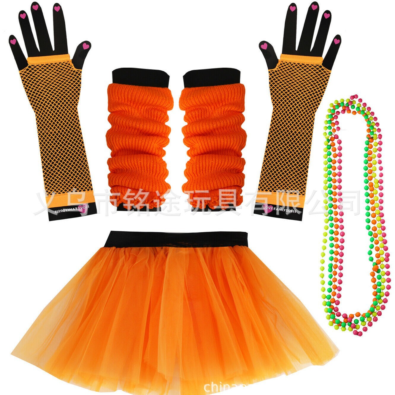 1980 s 80s traje collar pulsera falda de gasa guantes brazalete 80s Flapper girl dress