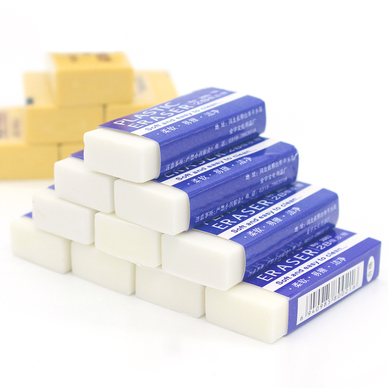 Wholesale eraser white 2B exam eraser art painting eraser student writing office stationery eraser