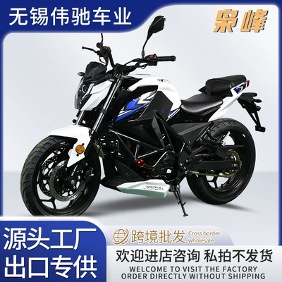 Brand New Xiaofeng Motorcycle Sports Car for Cross-Border Export, Large-Displacement Motorcycle, Fuel-Powered Vehicle, Heavy-Duty Motorbike, Racing Bike (Motosikletlər)
