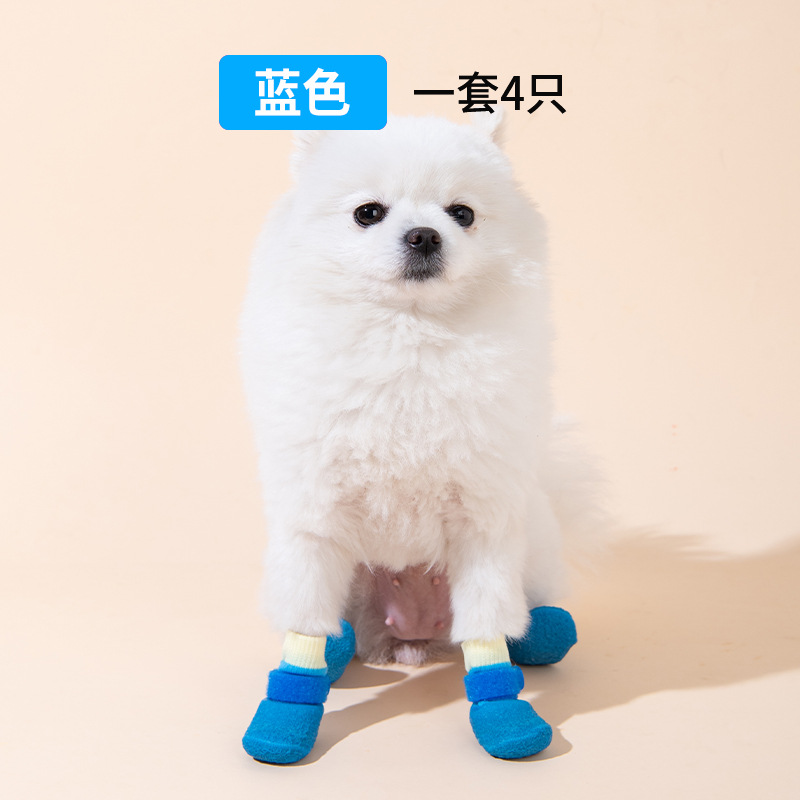 파란색