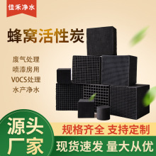 ˮC̿K IU̎߻ȼ᷿C̿