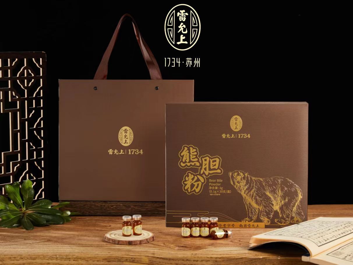 96762bade700a6a65ed0404b47152f