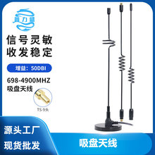 5GCPE Pro·�����쾀�A��E5573�S��WIFI�쾀����4G�쾀�����洩��